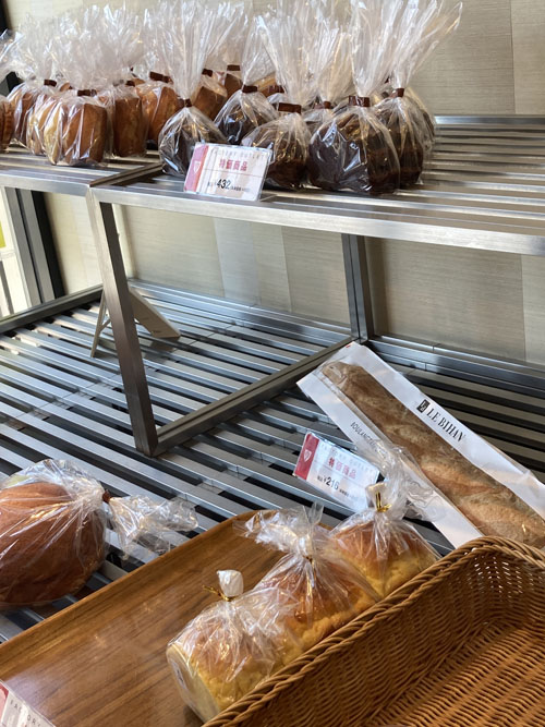 f:id:mistysonata:20220406070629j:plain