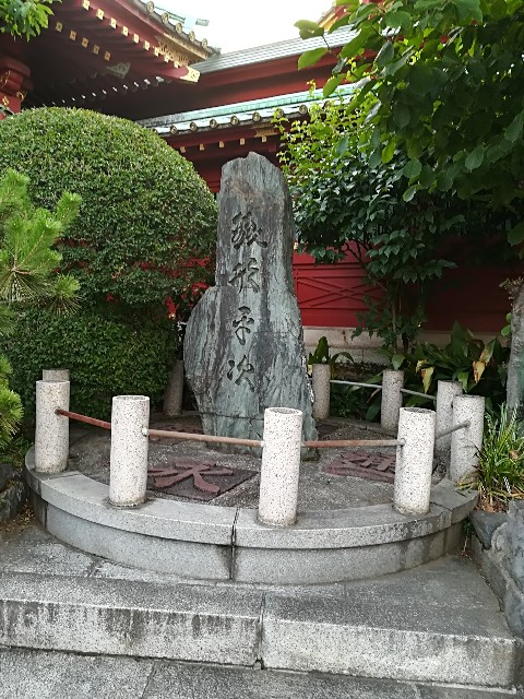 f:id:misua:20180902110257j:image