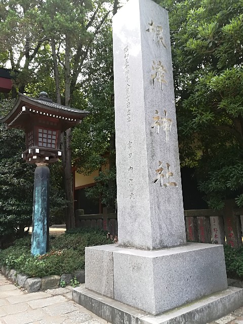 f:id:misua:20180909151555j:image