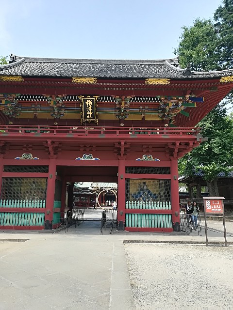 f:id:misua:20180909152521j:image
