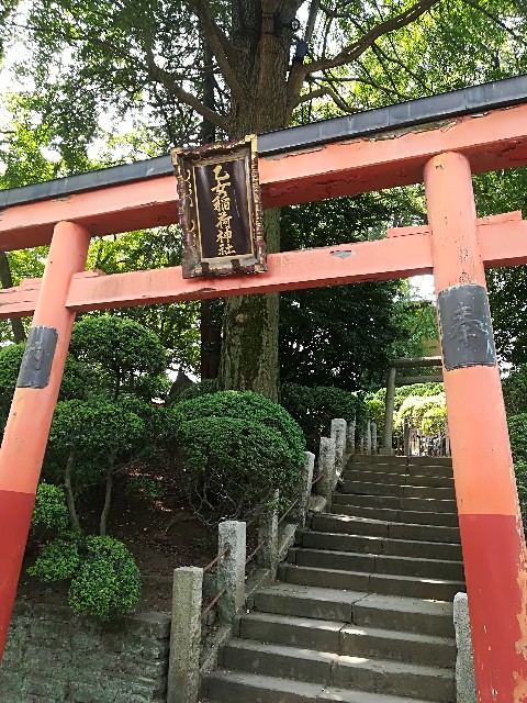 f:id:misua:20180909153821j:image