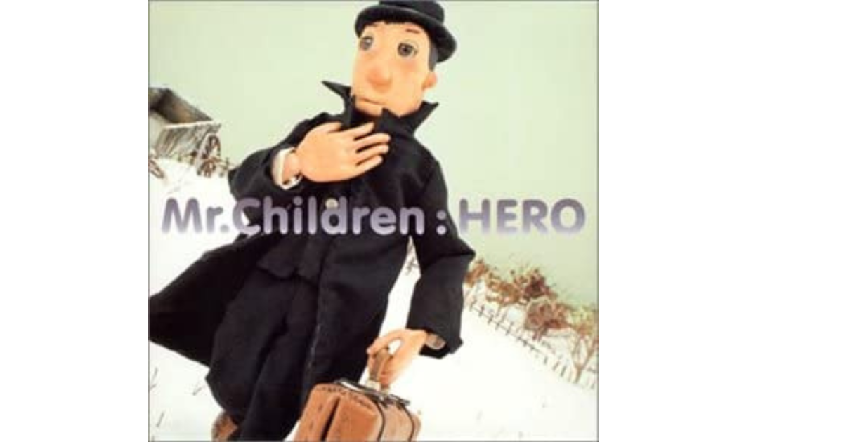 レア　新品未開封　ミスチル プロモーション　HERO Mr.children HERO～真のヒーローの意味を問うた、天才桜井和寿の構成力が光る一曲