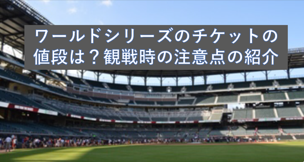 f:id:misugaru:20211030120739p:plain