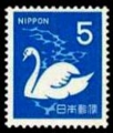 こぶはくちょう