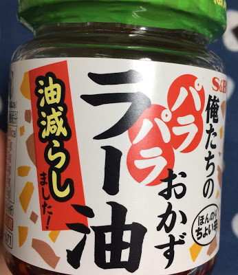 f:id:misumi-tomo:20190420121504j:plain f:id:misumi-tomo:20190420121504j:plain