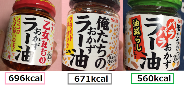 f:id:misumi-tomo:20190420121727p:plain f:id:misumi-tomo:20190420121727p:plain