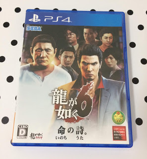 f:id:misumi-tomo:20190425144156j:plain f:id:misumi-tomo:20190425144156j:plain
