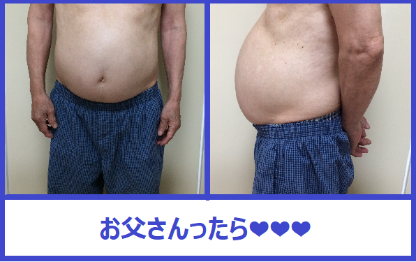 f:id:misumi-tomo:20190805191430p:plain f:id:misumi-tomo:20190805191430p:plain