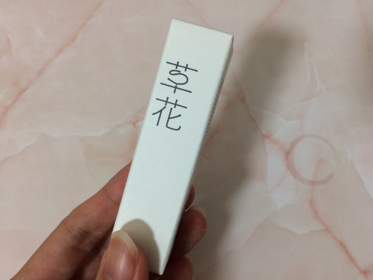 f:id:misumi-tomo:20200612134234j:plain f:id:misumi-tomo:20200612134234j:plain