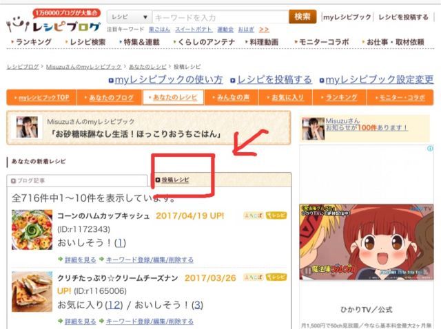 f:id:misumisu0722:20170921193743j:plain f:id:misumisu0722:20170921193743j:plain