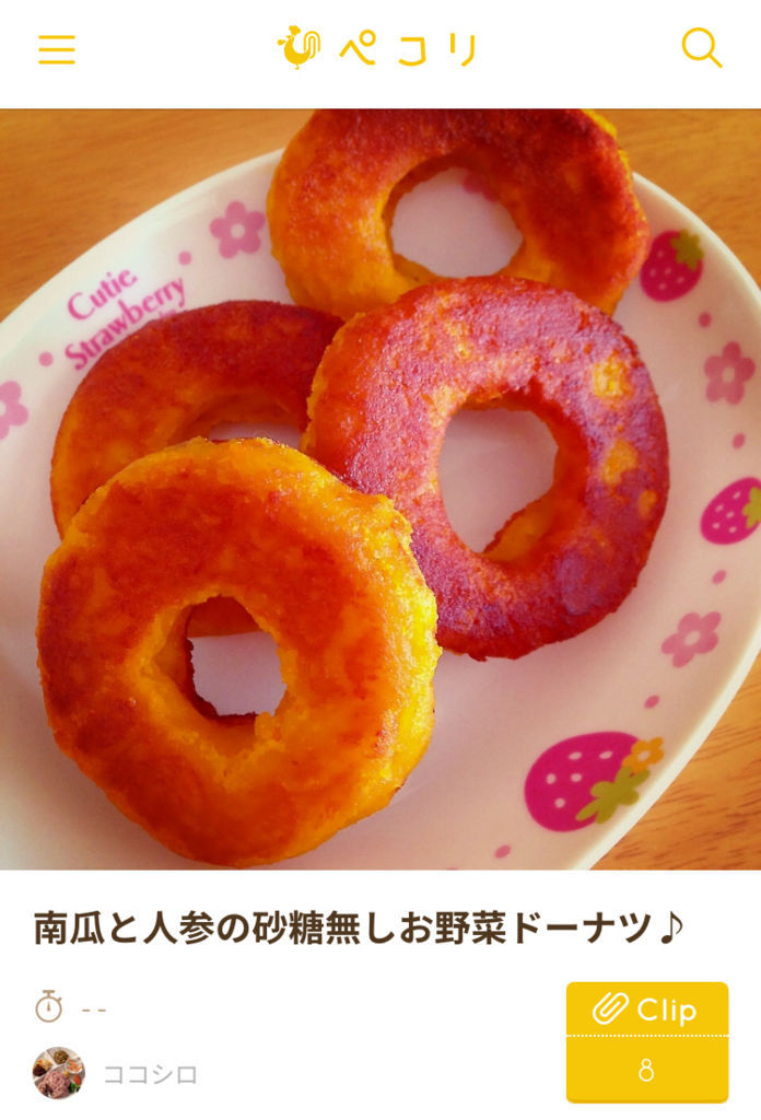 f:id:misumisu0722:20180510144147j:plain f:id:misumisu0722:20180510144147j:plain