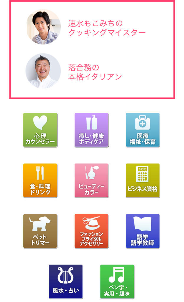 f:id:misumisu0722:20180511060408j:plain f:id:misumisu0722:20180511060408j:plain