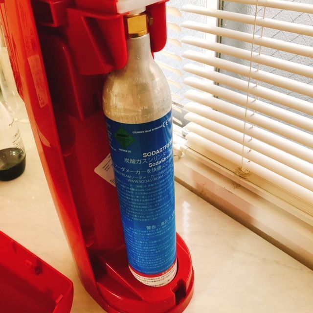自宅で交換 ソーダストリーム の ガスシリンダー交換お特便 別館ほっこりおうちごはん
