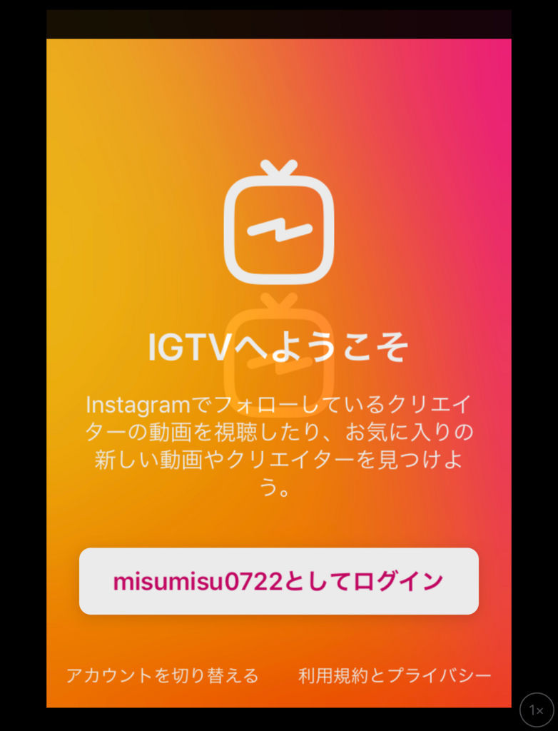f:id:misumisu0722:20180621212749j:plain f:id:misumisu0722:20180621212749j:plain