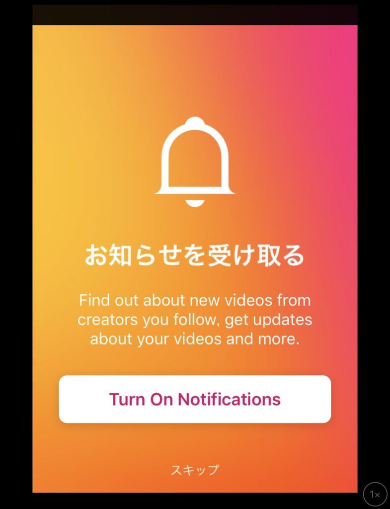 f:id:misumisu0722:20180621212955j:plain f:id:misumisu0722:20180621212955j:plain