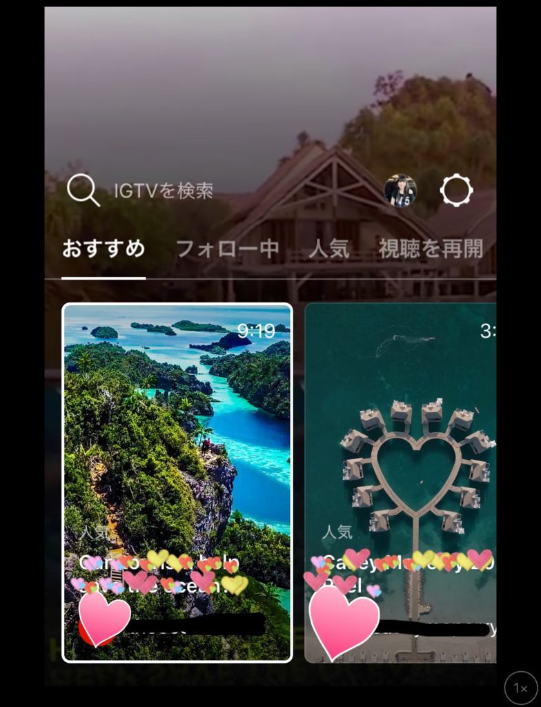 f:id:misumisu0722:20180621213259j:plain f:id:misumisu0722:20180621213259j:plain