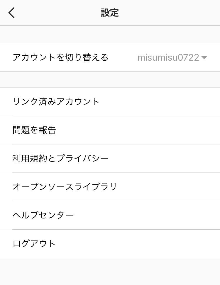 f:id:misumisu0722:20180621213505j:plain f:id:misumisu0722:20180621213505j:plain