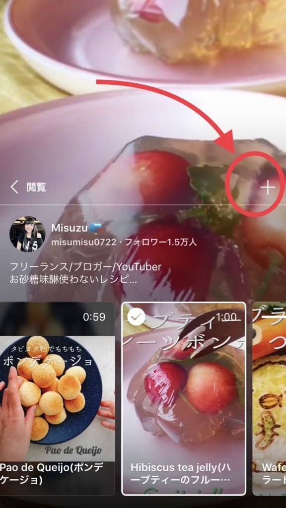 f:id:misumisu0722:20180621213831j:plain f:id:misumisu0722:20180621213831j:plain
