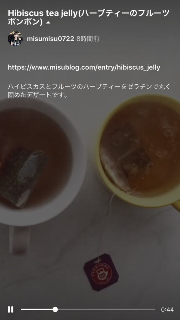 f:id:misumisu0722:20180621215015p:plain f:id:misumisu0722:20180621215015p:plain