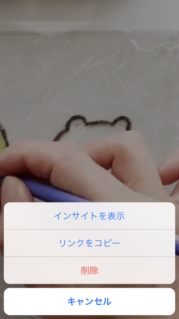 f:id:misumisu0722:20180621223104p:plain f:id:misumisu0722:20180621223104p:plain