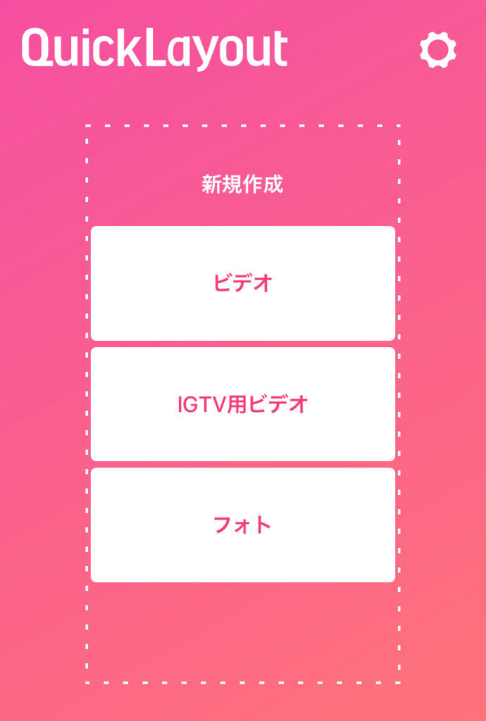 f:id:misumisu0722:20180719144029j:plain f:id:misumisu0722:20180719144029j:plain