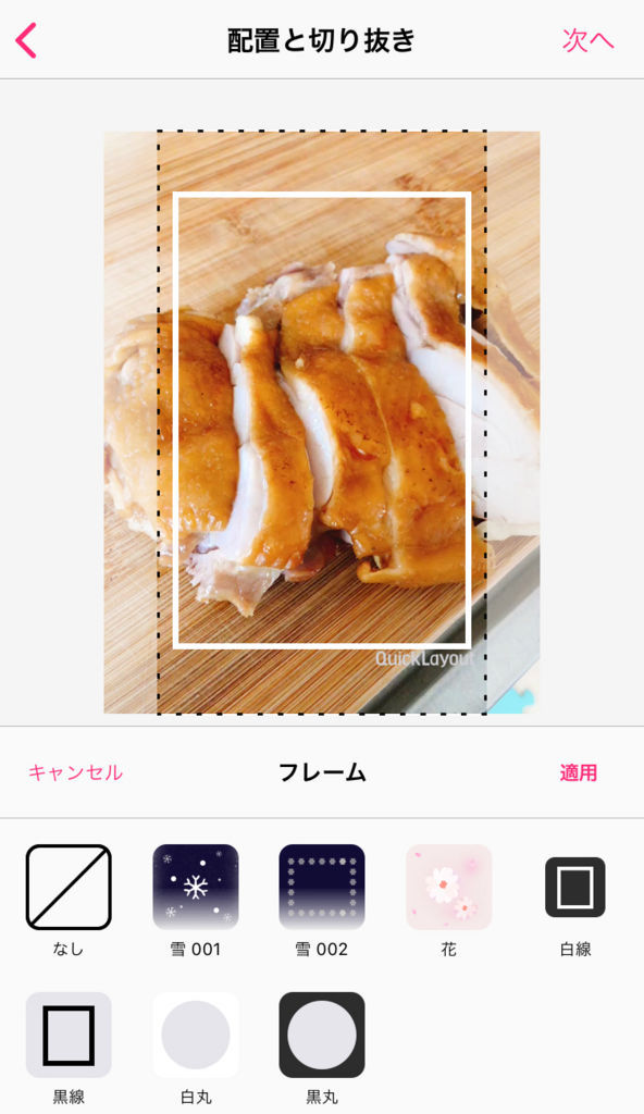 f:id:misumisu0722:20180719144106j:plain f:id:misumisu0722:20180719144106j:plain