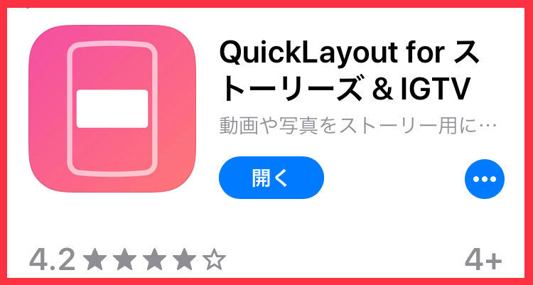 f:id:misumisu0722:20180719153507j:plain f:id:misumisu0722:20180719153507j:plain