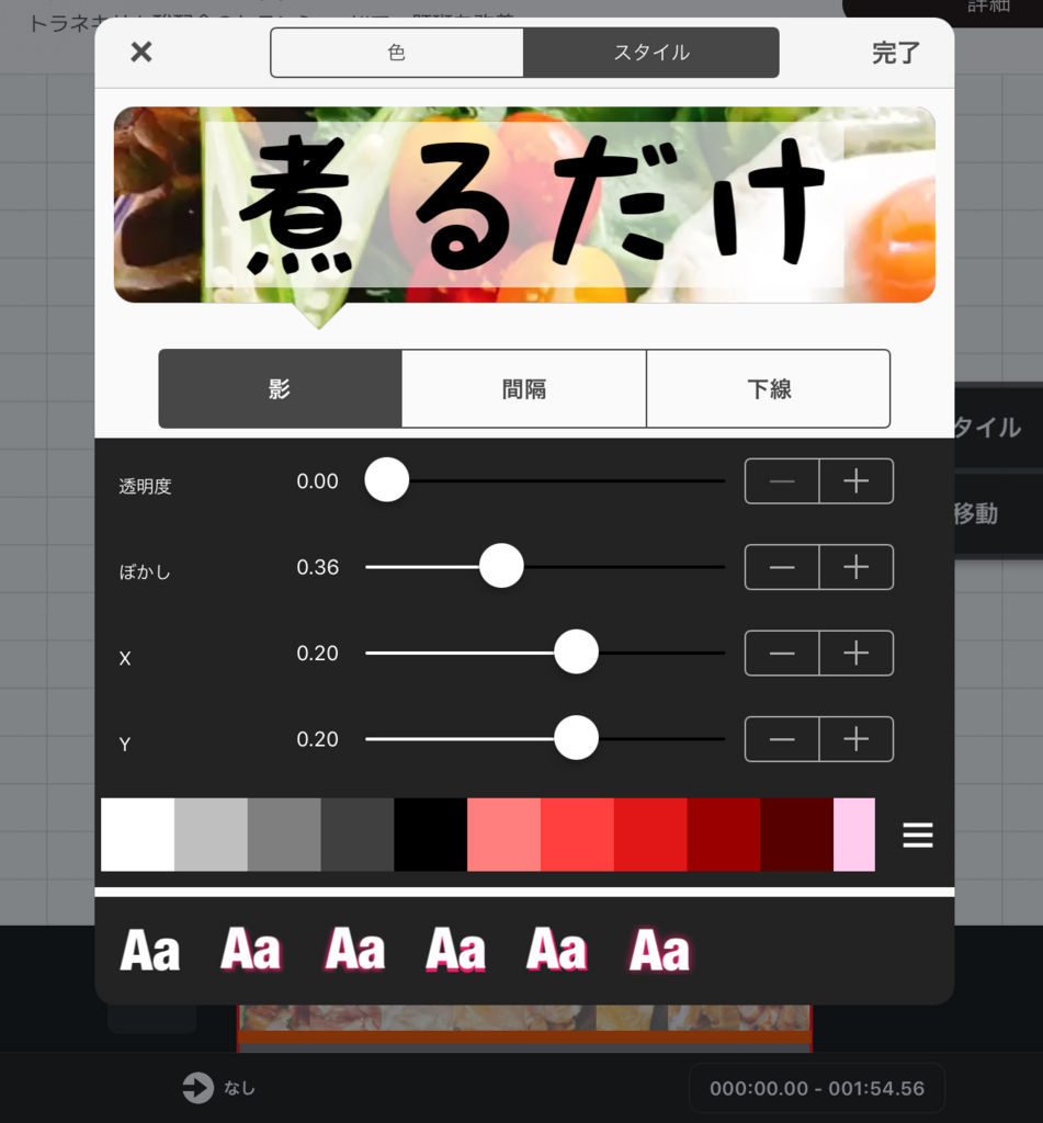 f:id:misumisu0722:20180719154306j:plain f:id:misumisu0722:20180719154306j:plain