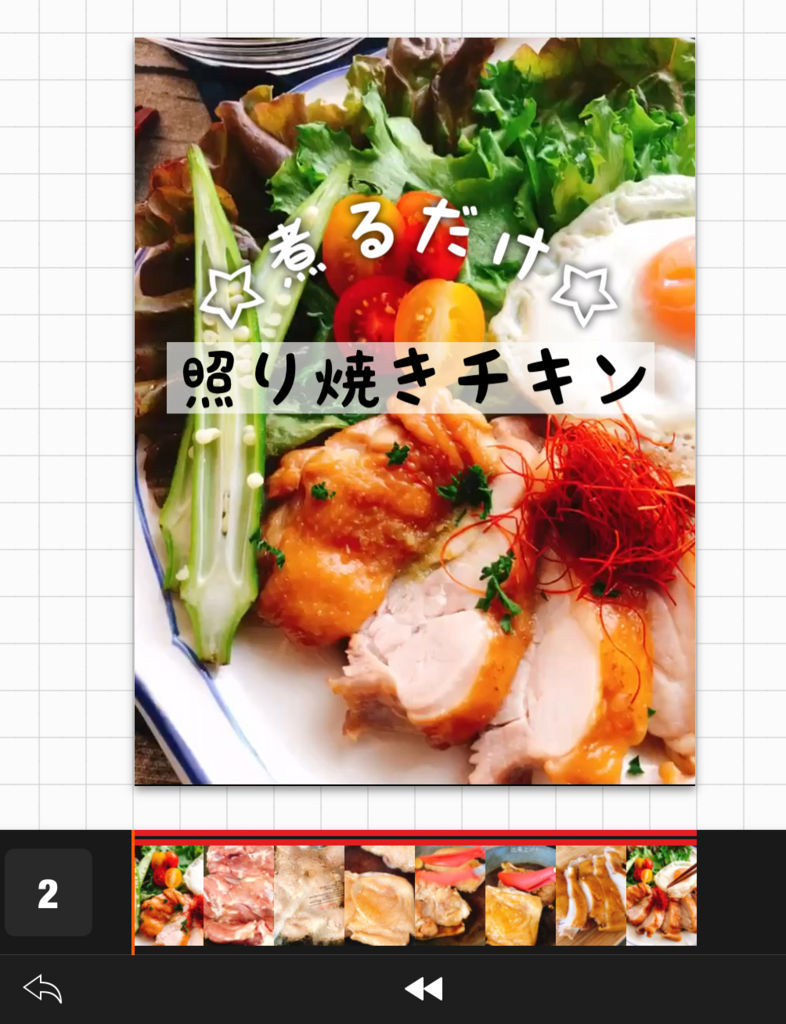 f:id:misumisu0722:20180719154334j:plain f:id:misumisu0722:20180719154334j:plain