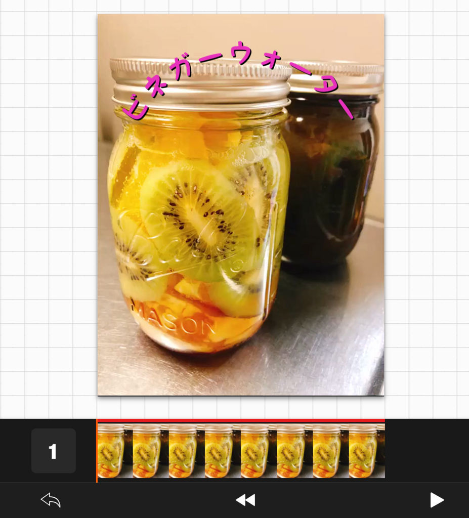 f:id:misumisu0722:20180719154501j:plain f:id:misumisu0722:20180719154501j:plain
