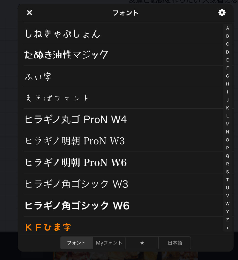 f:id:misumisu0722:20180719155158j:plain f:id:misumisu0722:20180719155158j:plain