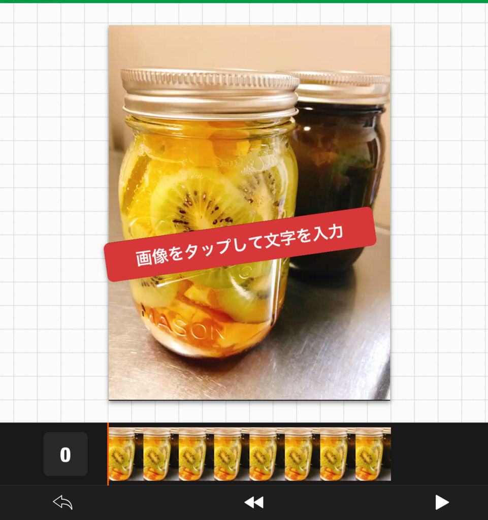 f:id:misumisu0722:20180719155503j:plain f:id:misumisu0722:20180719155503j:plain