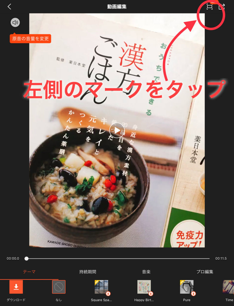 f:id:misumisu0722:20180719155904j:plain f:id:misumisu0722:20180719155904j:plain