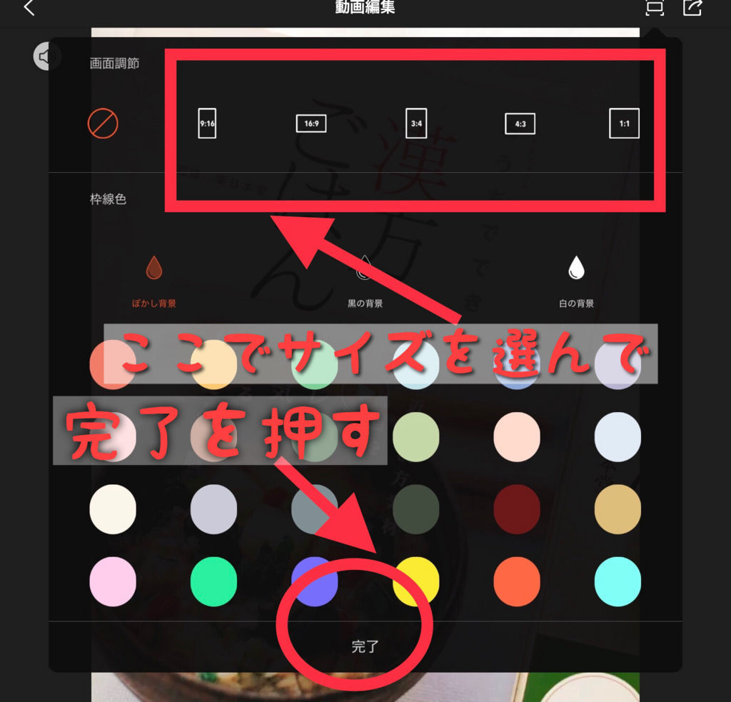 f:id:misumisu0722:20180719160419j:plain f:id:misumisu0722:20180719160419j:plain