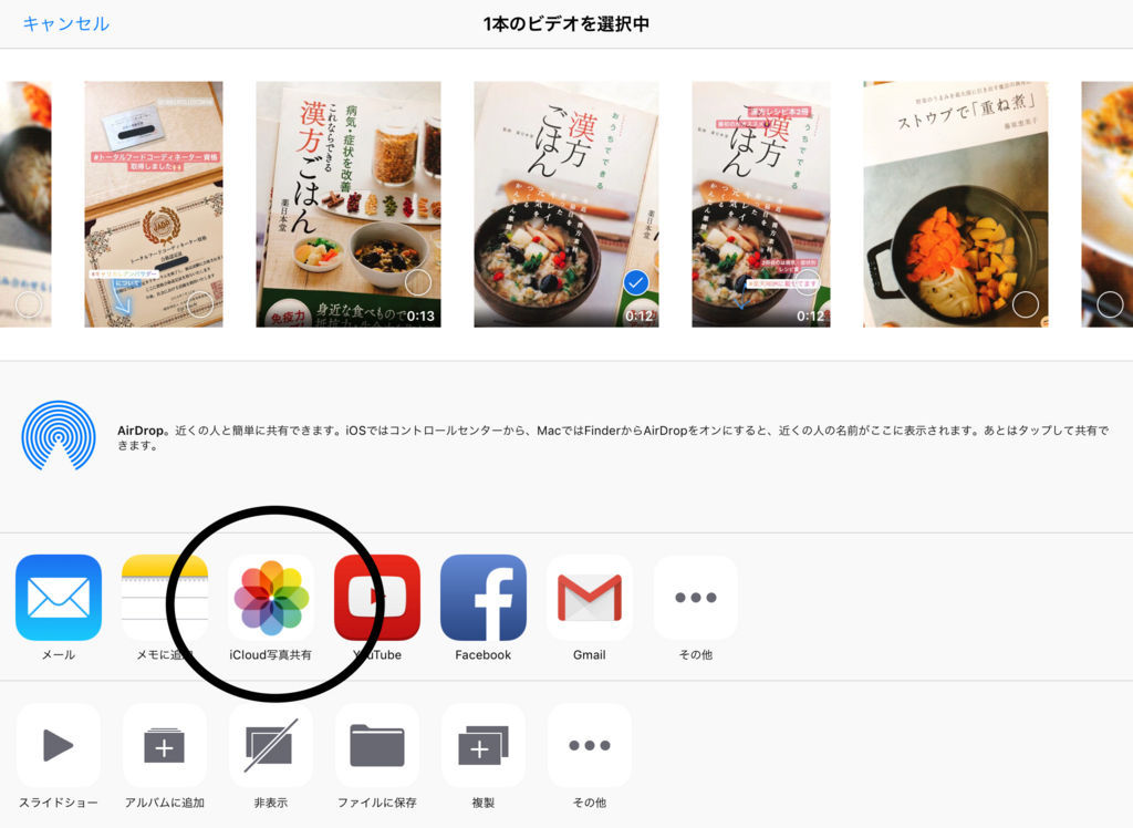 f:id:misumisu0722:20180719161033j:plain f:id:misumisu0722:20180719161033j:plain