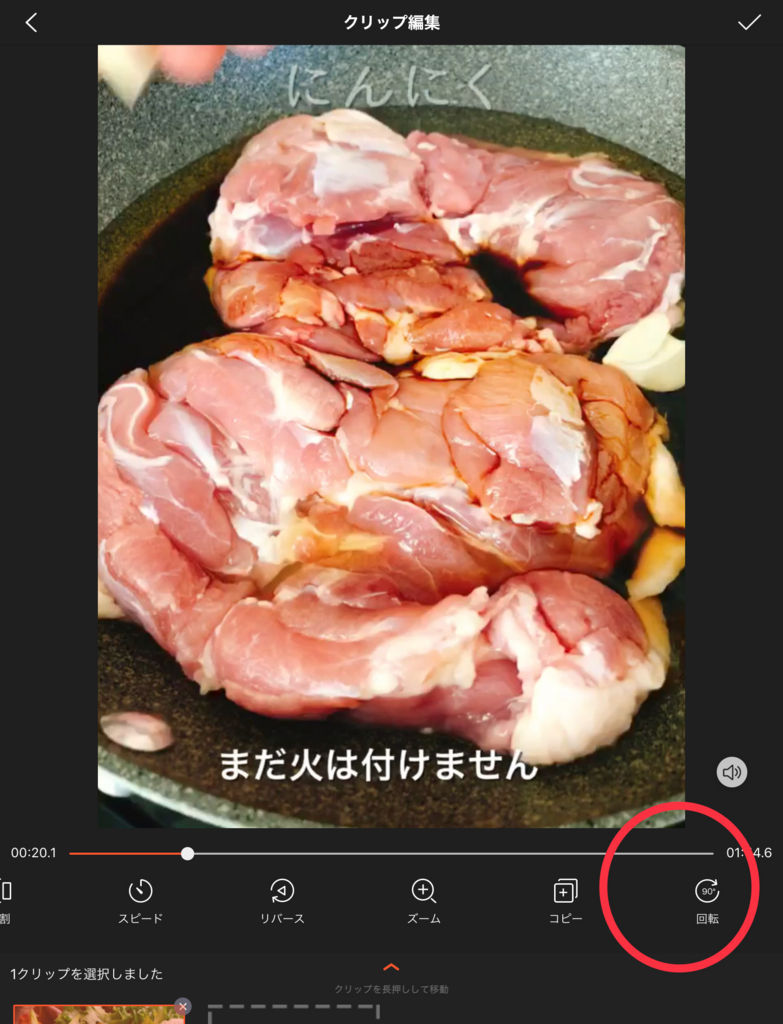 f:id:misumisu0722:20180719161709j:plain f:id:misumisu0722:20180719161709j:plain