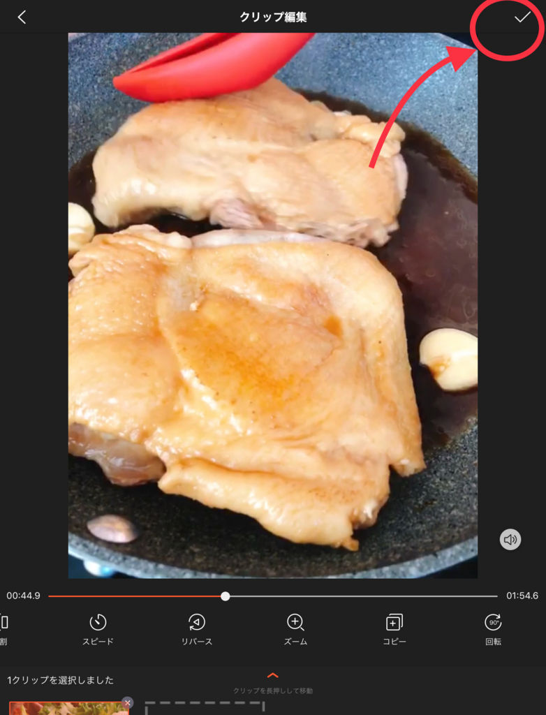 f:id:misumisu0722:20180719161853j:plain f:id:misumisu0722:20180719161853j:plain