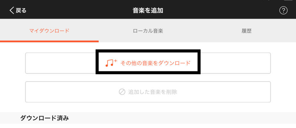 f:id:misumisu0722:20180719162300j:plain f:id:misumisu0722:20180719162300j:plain