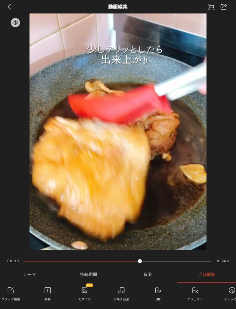 f:id:misumisu0722:20180719163343j:plain f:id:misumisu0722:20180719163343j:plain