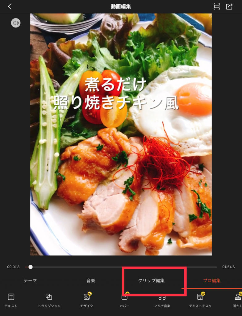 f:id:misumisu0722:20180719164214j:plain f:id:misumisu0722:20180719164214j:plain