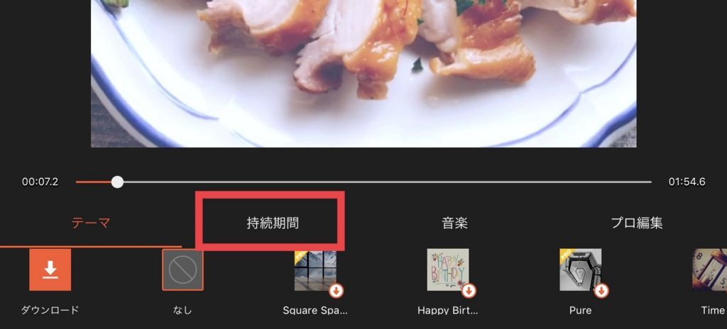 f:id:misumisu0722:20180719164303j:plain f:id:misumisu0722:20180719164303j:plain