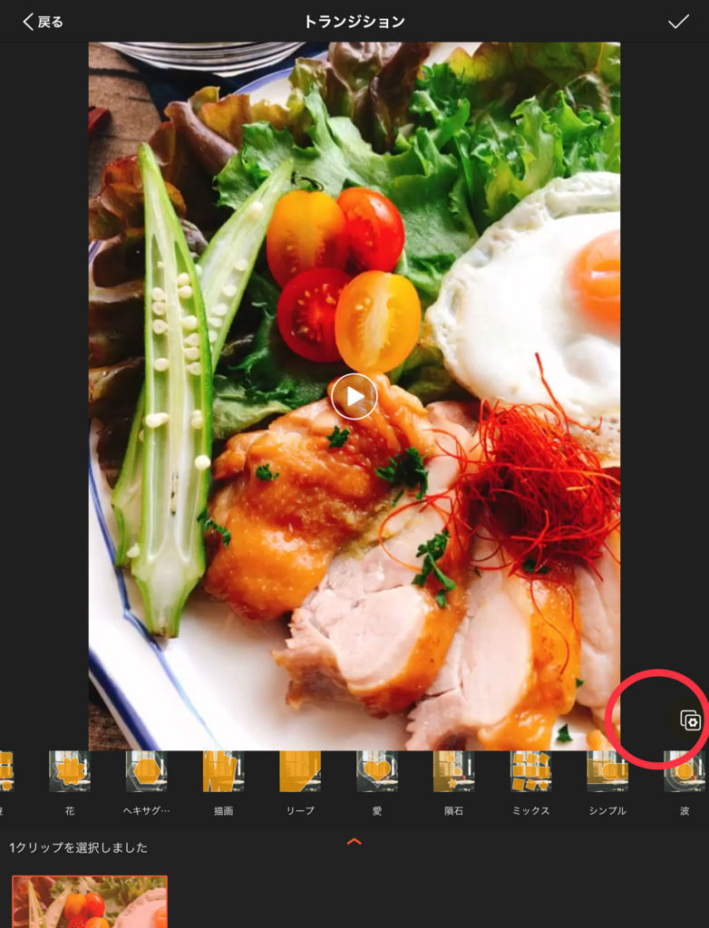 f:id:misumisu0722:20180719164657j:plain f:id:misumisu0722:20180719164657j:plain