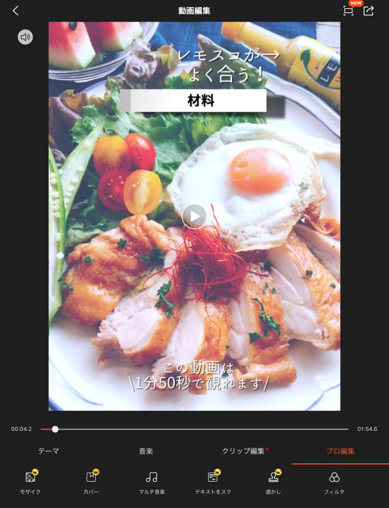 f:id:misumisu0722:20180719165214j:plain f:id:misumisu0722:20180719165214j:plain