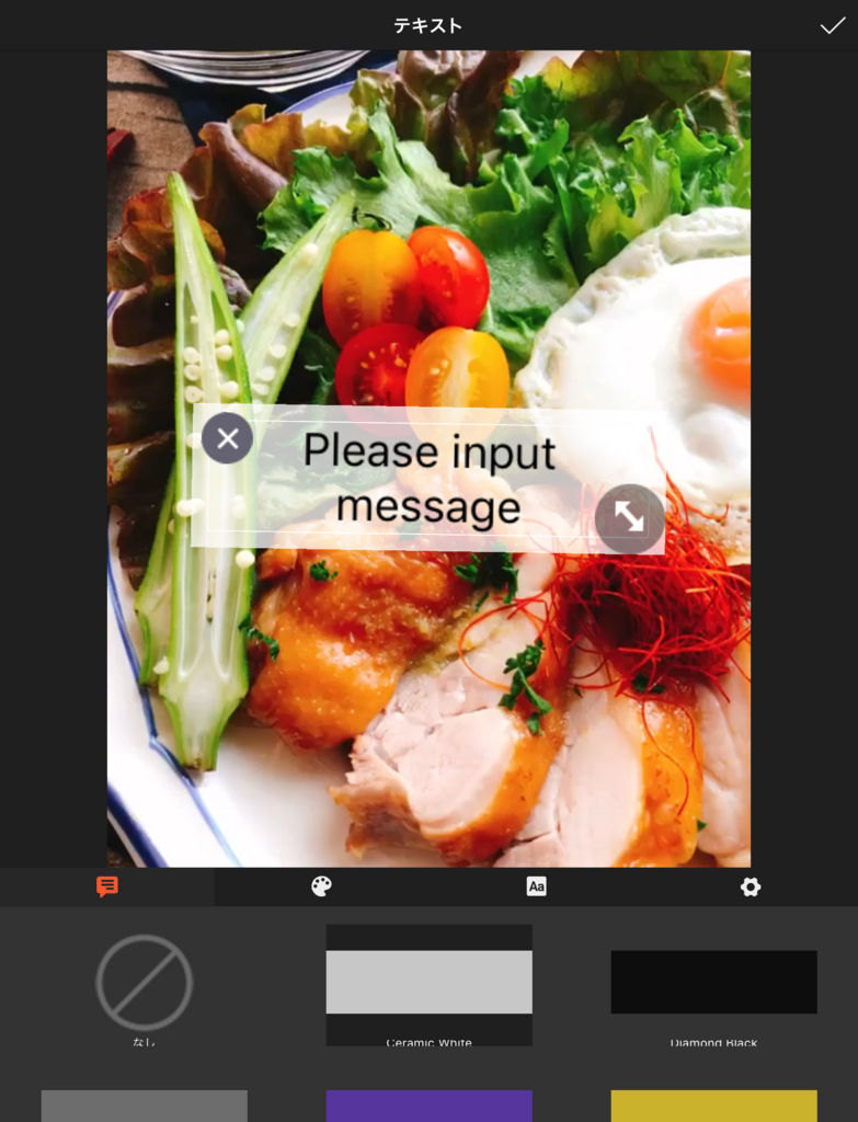 f:id:misumisu0722:20180719170247j:plain f:id:misumisu0722:20180719170247j:plain