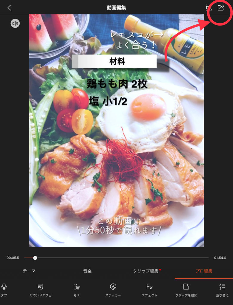 f:id:misumisu0722:20180719170529j:plain f:id:misumisu0722:20180719170529j:plain