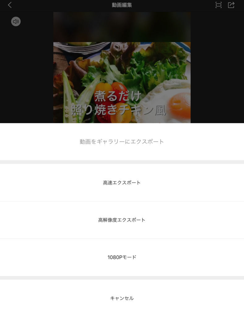 f:id:misumisu0722:20180719171501j:plain f:id:misumisu0722:20180719171501j:plain