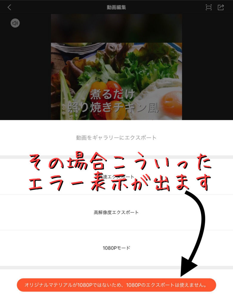 f:id:misumisu0722:20180719171531j:plain f:id:misumisu0722:20180719171531j:plain