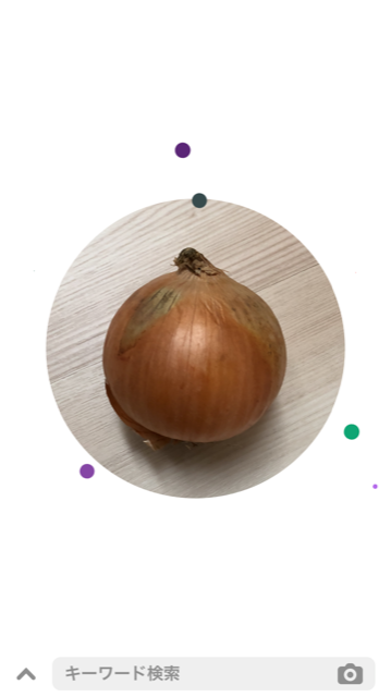 f:id:misumisu0722:20181027215436p:plain f:id:misumisu0722:20181027215436p:plain