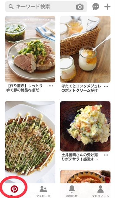 f:id:misumisu0722:20181027215555j:plain f:id:misumisu0722:20181027215555j:plain