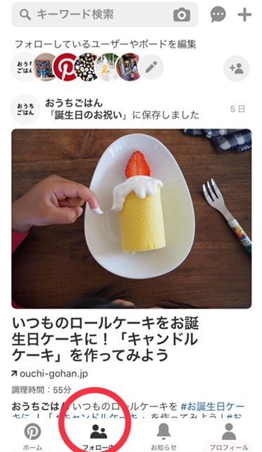f:id:misumisu0722:20181028064721j:plain f:id:misumisu0722:20181028064721j:plain